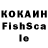 КЕТАМИН VHQ Dunsparce Tv