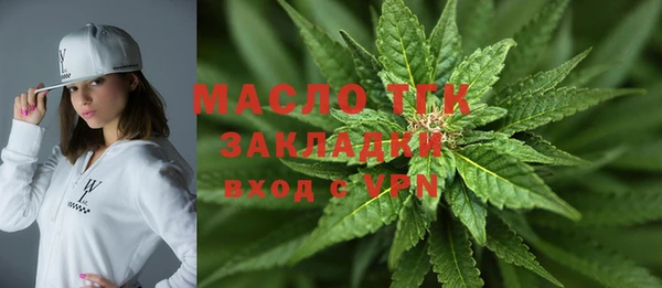 не бодяженный Баксан