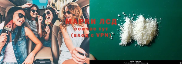 мдпв Балабаново