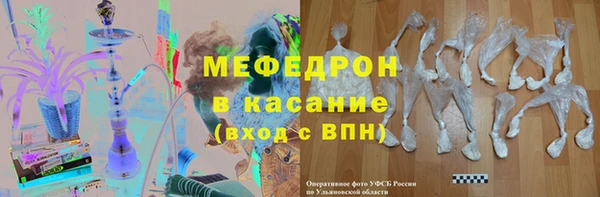 не бодяженный Баксан