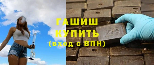 мдпв Балабаново