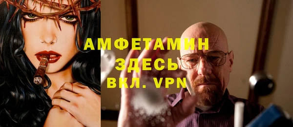 мдпв Балабаново