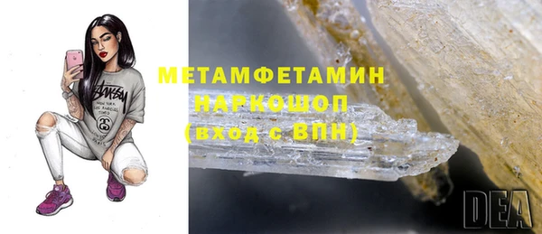 не бодяженный Баксан