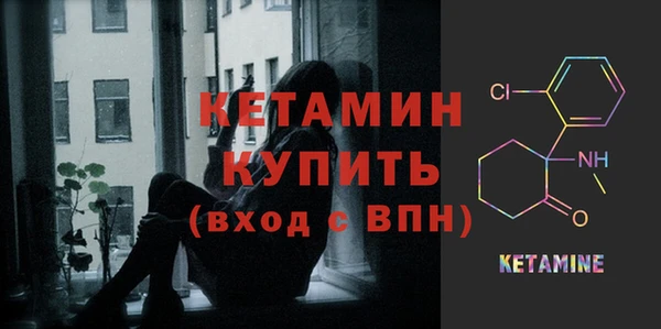 MDMA Ростов