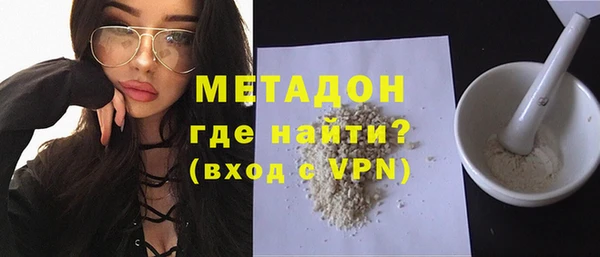 не бодяженный Баксан