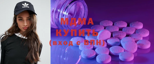 мдпв Балабаново
