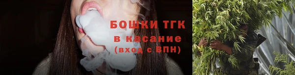 не бодяженный Баксан
