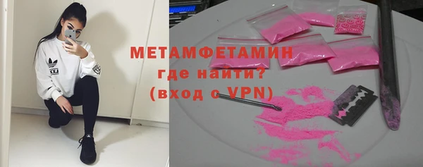 мдпв Балабаново