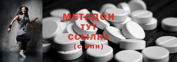 мдпв Балабаново