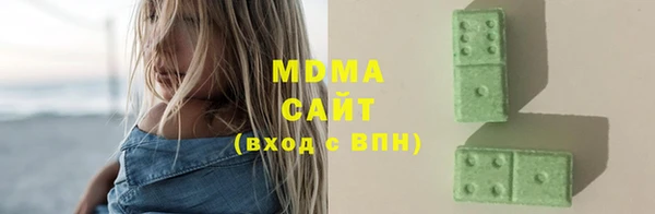 не бодяженный Баксан