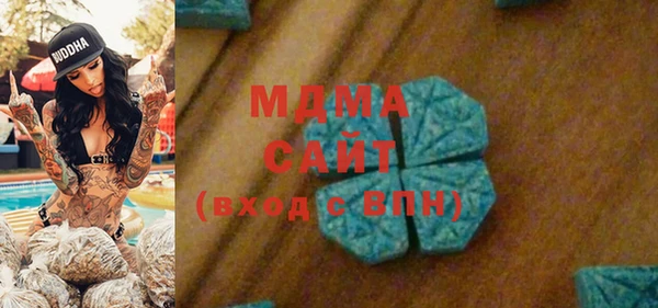 2c-b Россошь