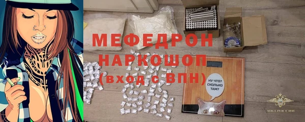 не бодяженный Баксан