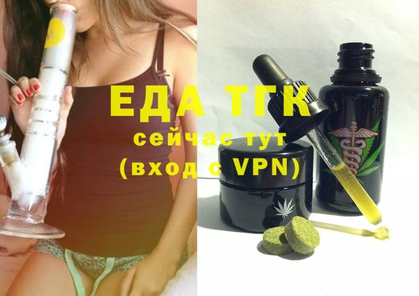 не бодяженный Баксан