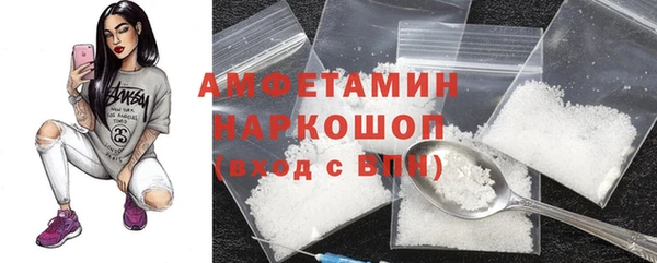 не бодяженный Баксан