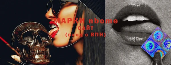 не бодяженный Баксан