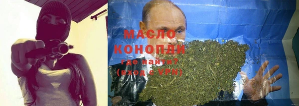 дживик Арсеньев
