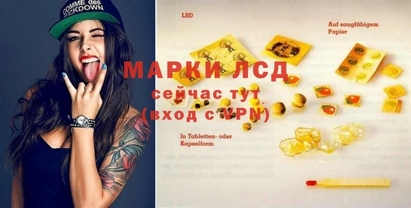 мдпв Балабаново