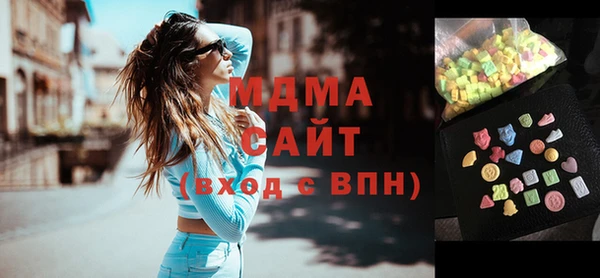 мдпв Балабаново