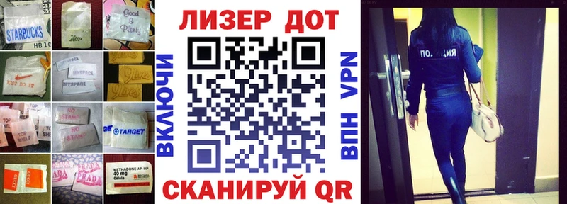 дарк нет Telegram  Новохопёрск  LSD-25 экстази ecstasy  купить закладку 
