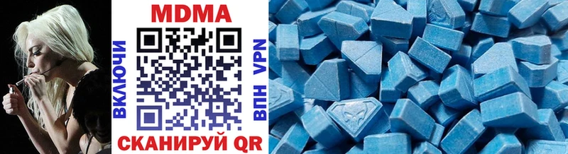 MDMA Molly  Новохопёрск 